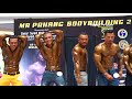 MR PAHANG 2018: POSEDOWN KATEGORI BADAN CANTIK