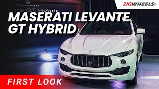 Maserati Levante GT Hybrid First Look | ZigWheels.Ph
