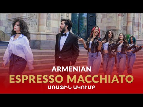 Armenian Espresso Macchiato - Arajin Akumb | Grig