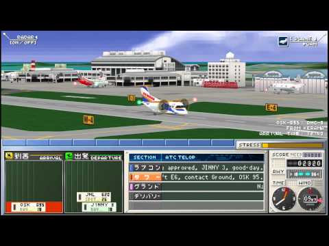 I Am an Air Traffic Controller : Airport Hero NaHa PSP