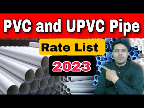 PVC Pipe Price 2023 | PVC Pipe Rate Rate 2023 | UPVC And PVC Pipe Price List