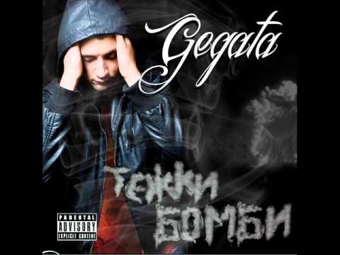 Gegata - Tejki Bombi ( prod by JO )