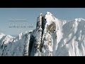 Most insane ski line EVER 