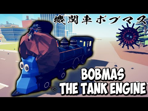🚂Bobmas The Tank Engine vs EVERY FACTION - Totally Accurate Battle Simulator TABS