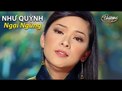 NGẠI NGÙNG