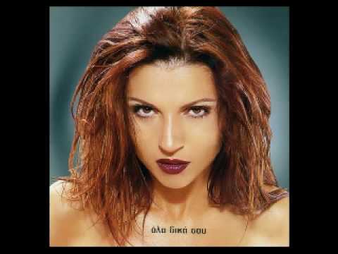 Evridiki & Stelios Rokkos - Misofeggara