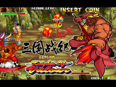 Knights Of Valour Plus 119 [60fps] Hardest+5-Magic Zhang Fei No Death All
