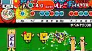 太鼓の達人8 タベルナ00 أغاني Mp3 مجانا 太鼓の達人8 タベルナ00 أغاني Mp3 مجانا