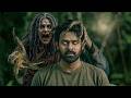 Ek Thi Chudail Full Horror Movie In Hindi Dubbed Prabhas Sreeleela Latest South Movie 2026