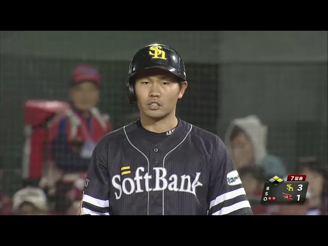 7回表 ホークス中村がタイムリー安打!! 貴重な追加点を奪う!! 2014/5/2 E-H