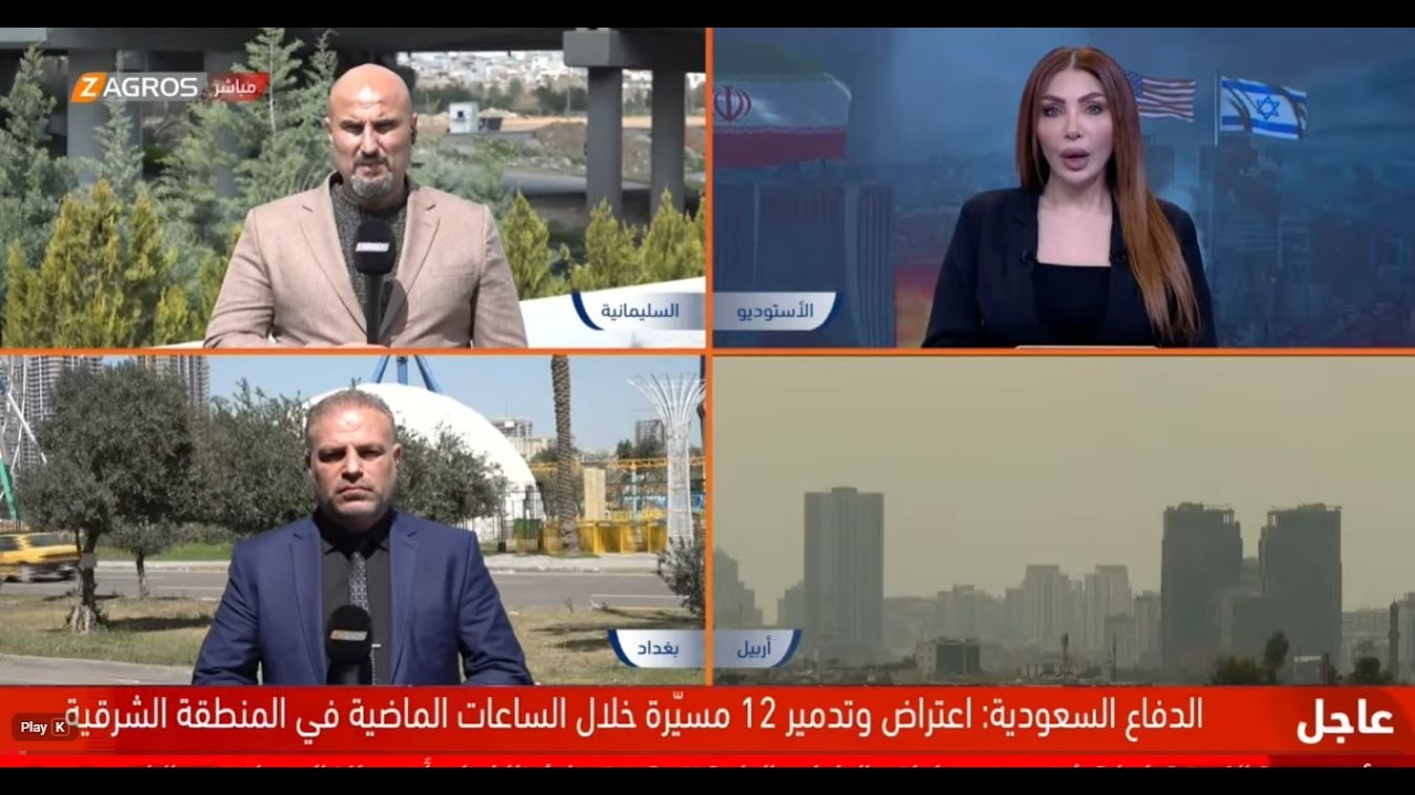 فيديو | الحرب الإيرانية الأميركية.. رصد شامل لأحداث اليوم الثامن عشر من المواجهة