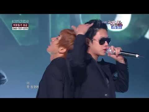 HD 101217 Super Junior   Bonamana   "nomena"