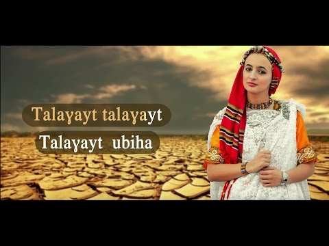 OMY - Anzar [Official Lyric Video]
