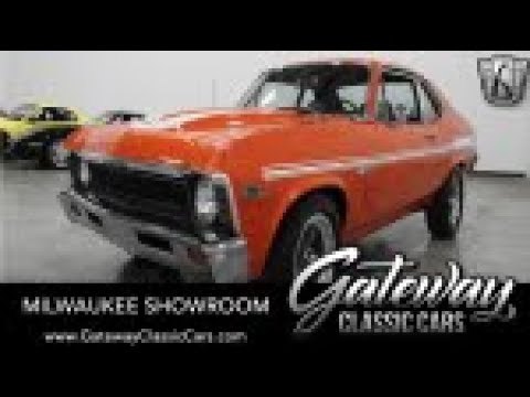 1969 Chevrolet Nova, Gateway Classic Cars Milwaukee, MWK#1102