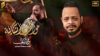  مواقف انسانيه | قصيدة المشاية 1447 هـ 