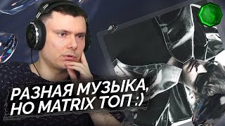 Медиа рецензия