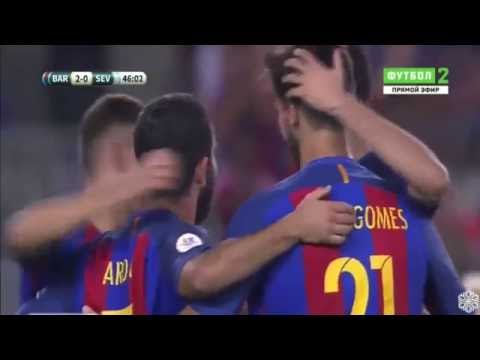BARCELONA VS SEVILLA(3-0)..18/8/2016--SUPERCUP ESPANA FINAL (2 LEG)..HIGHLIGHTS