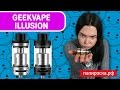 Geekvape Illusion Mini Sub Ohm Tank - бакомайзер - превью aDHLHGVyK60