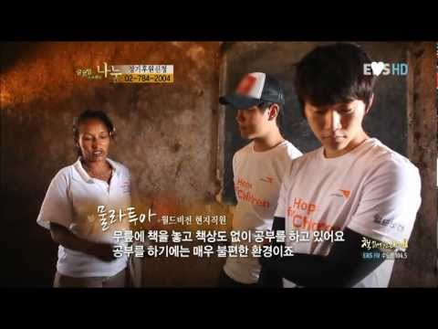 120312 EBS "Sharing (NaNum)" 2PM Junho ep.3 (2/2) - END
