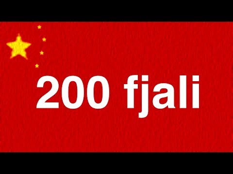 Mëso kinezisht: 200 fjali të thjeshta - për fillestar