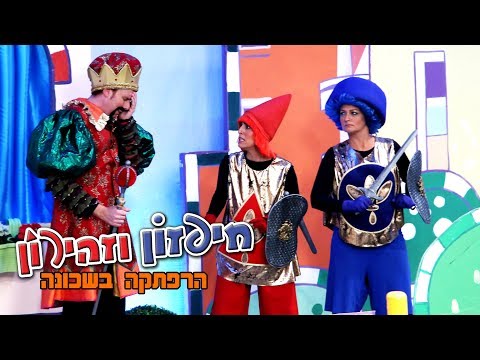 טריילר