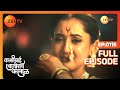 Mahadji Threatens Revenge - Kashibai Bajirao Ballal - Full ep 115 - Zee TV