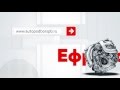 Ярослав Ефремов: Кто я такой? 