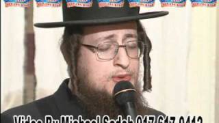 Mezamrim Choir sings Vaydeber Moshe - וידבּר משׁה
