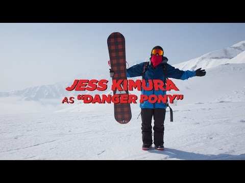 CAPiTA: Defenders of Awesome 2 - STAY BAD ASS Featuring Jess Kimura