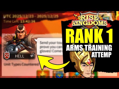 ARMS TRAINING Rank 1 Attempt - MERRY CHRISTMAS!