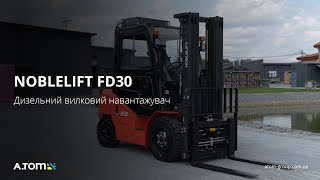 Noblelift FD30 diesel forklift for sale - Image 4 | Forkliftonline MY New Noblelift FD30 diesel forklift | Image 4 - Forkliftonline
