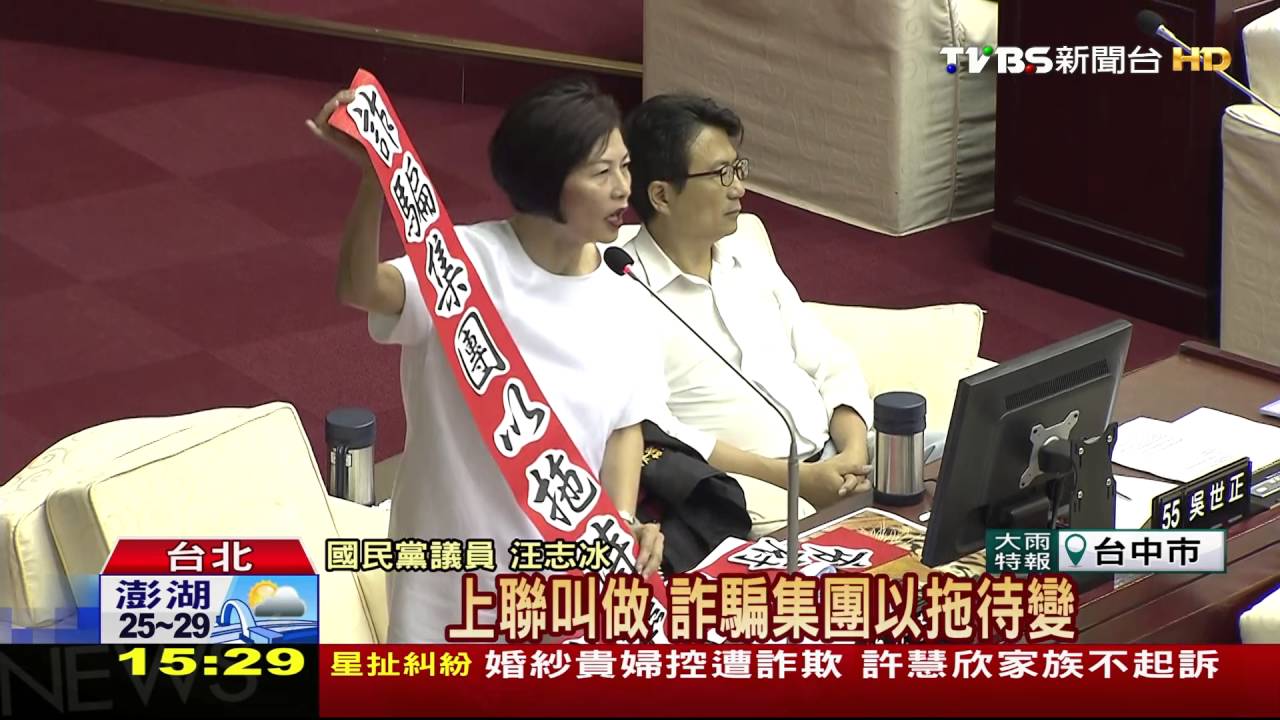 大巨蛋玩不玩? 柯:3個月搞不定就解約