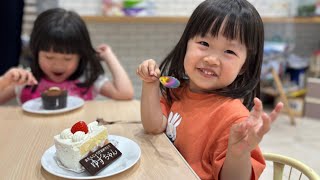 【3歳の誕生日】ゆずちゃんが初めてケーキを食べました🍰
