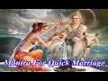 Mantra For Quick Marriage Shiv Parvati Mantra Very Powerful Effective Shabar Mantra