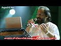 Maranno Nee Nilavil Five Star Hospital 1997 Prajeesh
