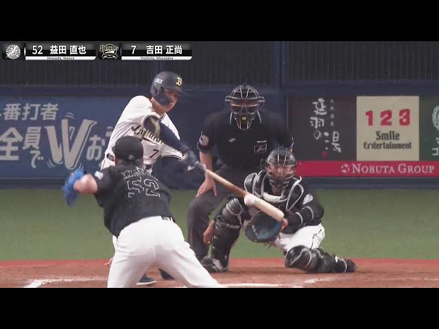 【極限】バファローズ・吉田正尚 vs マリーンズ・益田直也『全球シンカーの真っ向勝負』