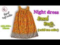 Night Dress එකක් මහමු Ishuගේ මැහුම් පන්තියෙන් ය�