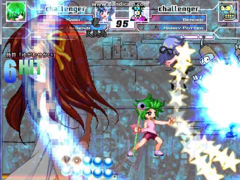 MrStarFan64's RMB #18: Kano & Unknown vs Bender & Harry Potter