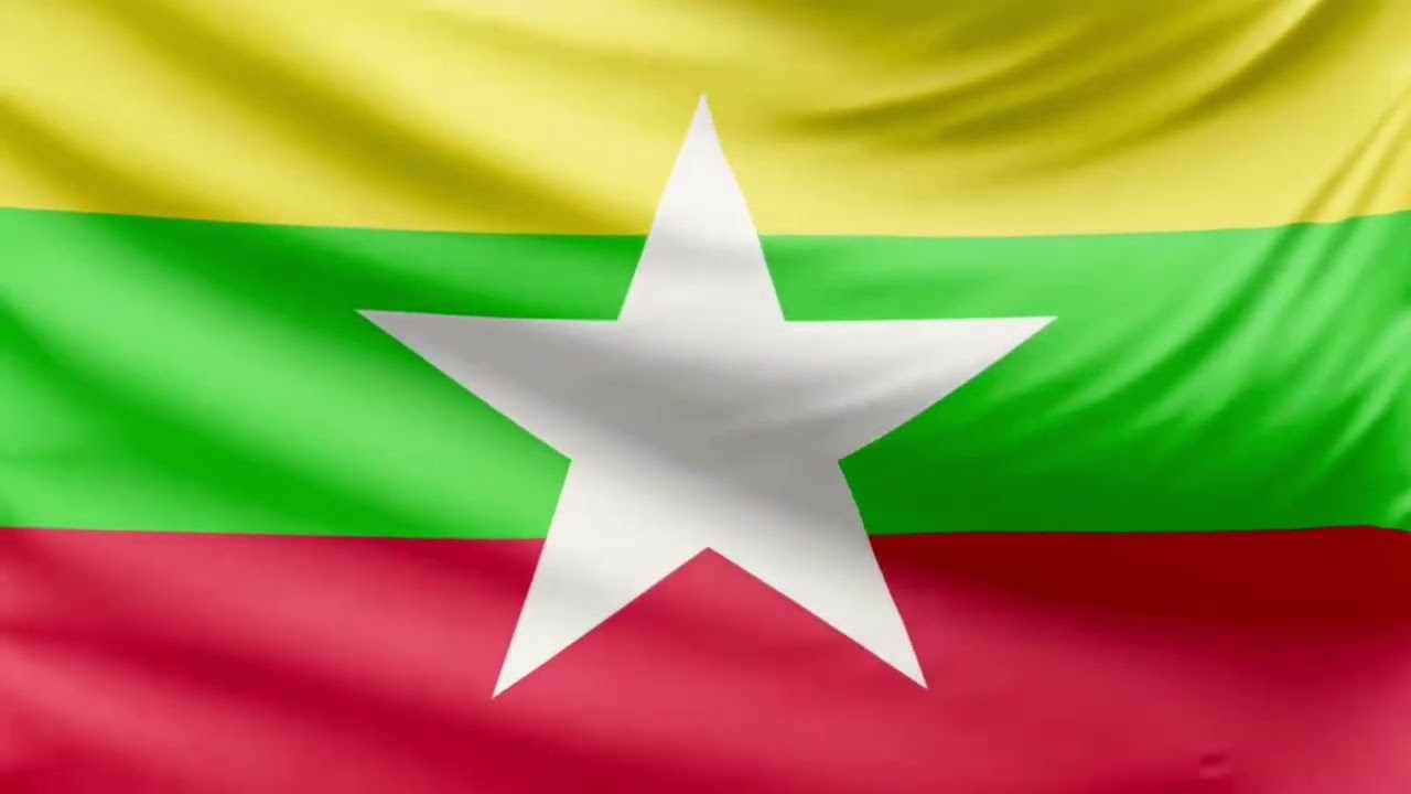 Flag Parade