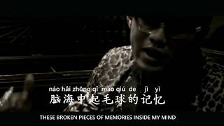 Learn Chinese Through Songs【JAY CHOU (周杰伦): 黑色毛衣 (Hēi Sè Máoyī  | Black Sweater) English + Pinyin】