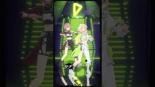 アキ・ローゼンタール - #ZIG ZAG いっしょに踊っちゃった?見てってね?鷹嶺ルイ×アキ・ローゼンタール #ホロライブ #shorts