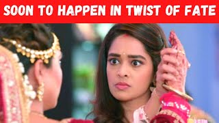 ZeeWorld: This is how Twist of Fate will end