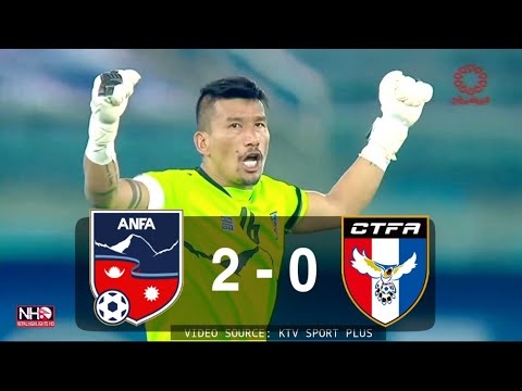 Short HIGHLIGHTS: NEPAL 2-0 CHINESE TAIPEI | 2022 QATAR WORLDCUP QUALIFIERS (All Goals)