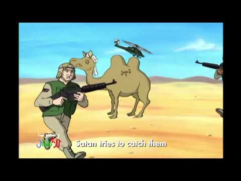 saddam and osama intro