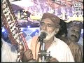 Jeki Kayo Aa Jan Wah Wah Je Ashiqan Murad Faqeer Sufi Mehfil Dhamaji