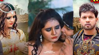 VIDEO!! हाथ कटल ना होखे!! Nilkamal Singh '' HATH KATAL NA HOKHE !! STATUS Bhojpuri Song 2022
