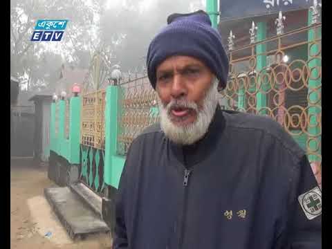 জেঁকে বসেছে শীত, বেড়েছে দুর্ভোগ