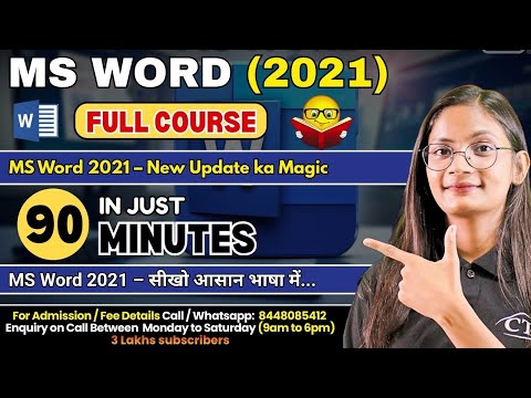 MS Word 2021 Full Course in One Shot | New MS Word Tutorial in Just 90 Mins | Computer Tech Academy