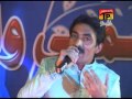 Maan Tuhinjo Haan Deewano Ashiq Samoon Album 1 Sindhi Songs Thar Production