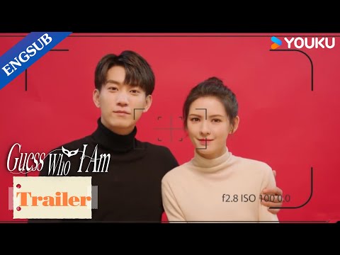 Guess Who I Am Official Trailer